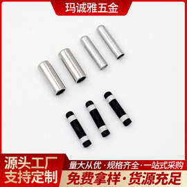 服饰箱包金属绳尾扣 服饰配件电镀合金裤绳尾扣 DIY绳头绳尾夹扣