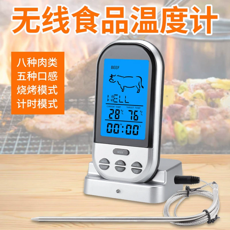 Трансграничные горячие продажи беспроводной термометр для барбекю домашняя кухня пищевой термометр Открытый Удобный термометр для мяса