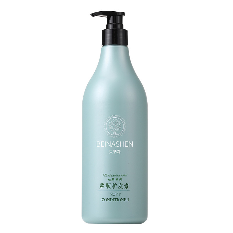 ベナソン芳香入浴剤家庭用女性保湿シャンプーメーカー卸売り持続香750ml入浴剤|undefined
