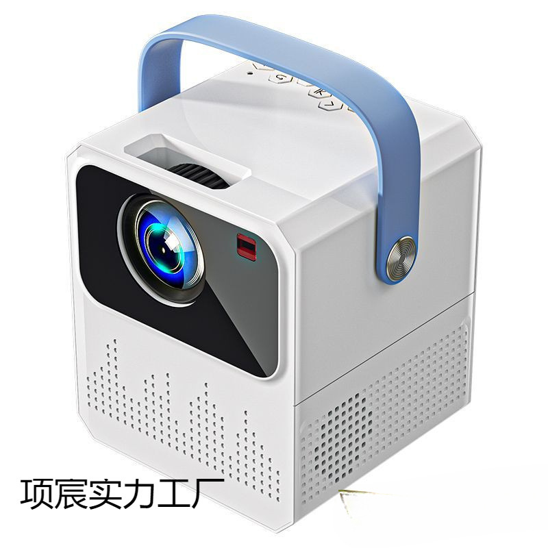 2025 New Ultra-High Definition Projector Home Bedroom Home Theater Small Portable 5g Mobile Phone Theater Projector