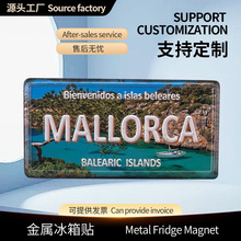 跨镜西班牙车牌定制铝冲压凹凸立迷你磁性车牌办公室纪念品冰箱贴