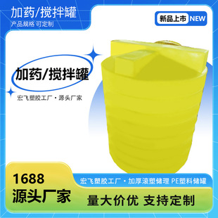 ���Ipe���ϔ���������|5������ˮ��Һ�w����3��5��10��20��30��