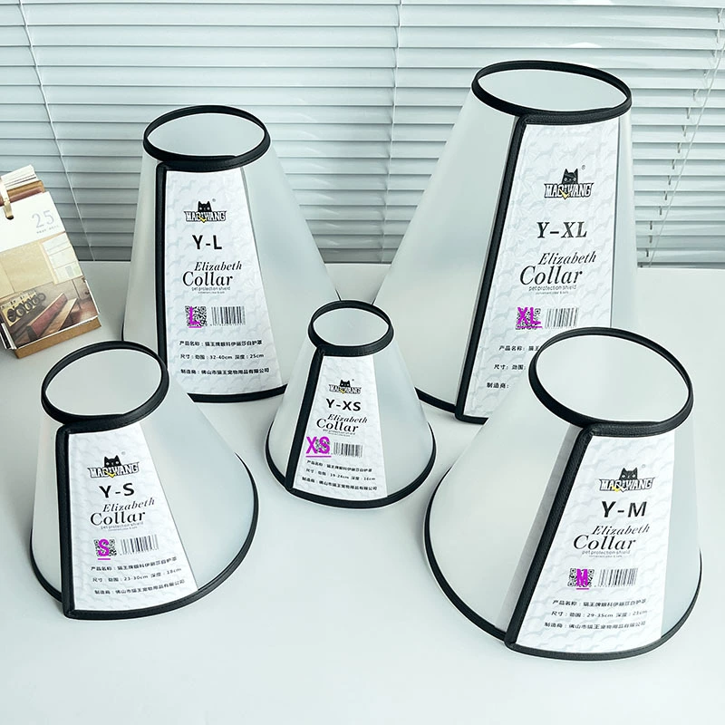 Спот Элвиса офтальмологии удлиненные Elizabeth circle Elizabeth ошейник Элвиса Пресли фабрики прямые продажи