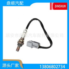 �������� 39210-37540�� 39210-37190��39210-37500��39210-37510