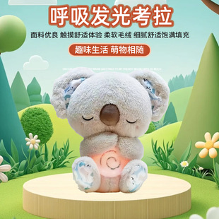 ����������������냺�ⰲ����ż��˯������̹��C�������