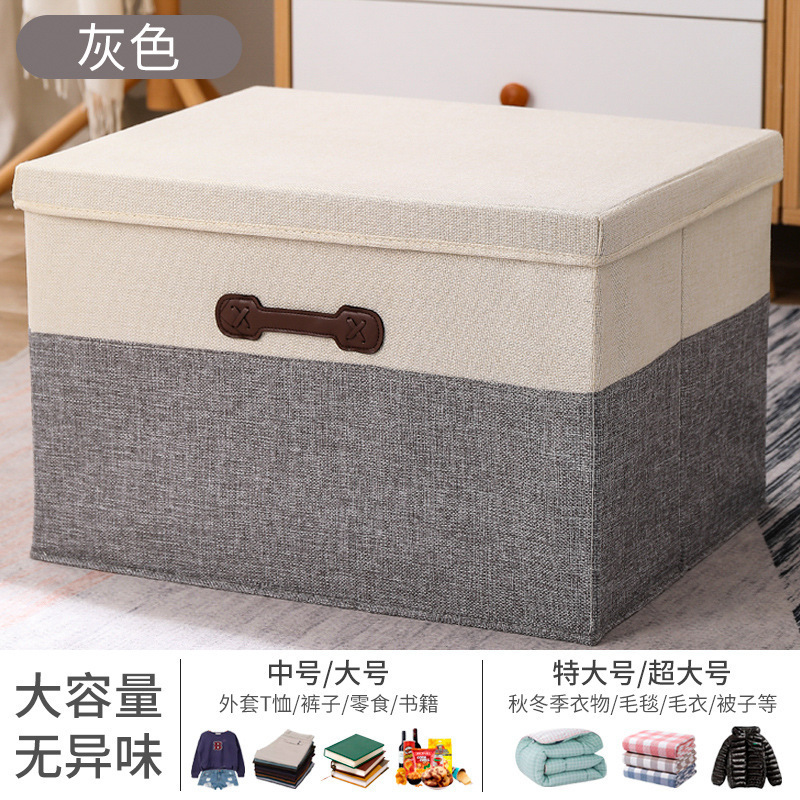 Caja de almacenamiento de algodón transfronterizo con cubierta cajón plegable de ropa armario caja de almacenamiento de tela caja de almacenamiento al por mayor