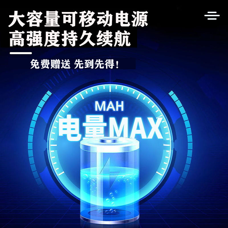 식탁 전기 턴테이블 전기 턴테이블 턴테이블 턴테이블 베이스 가정용 얇은 자동 턴테이블 유도 쿠커 턴테이블