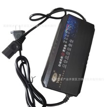 늄�܇������ԄӔ�늶�݆��݆�ƿ܇72V20AH�U��늳�ͨ��