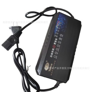 늄�܇������ԄӔ�늶�݆��݆�ƿ܇72V20AH�U��늳�ͨ��