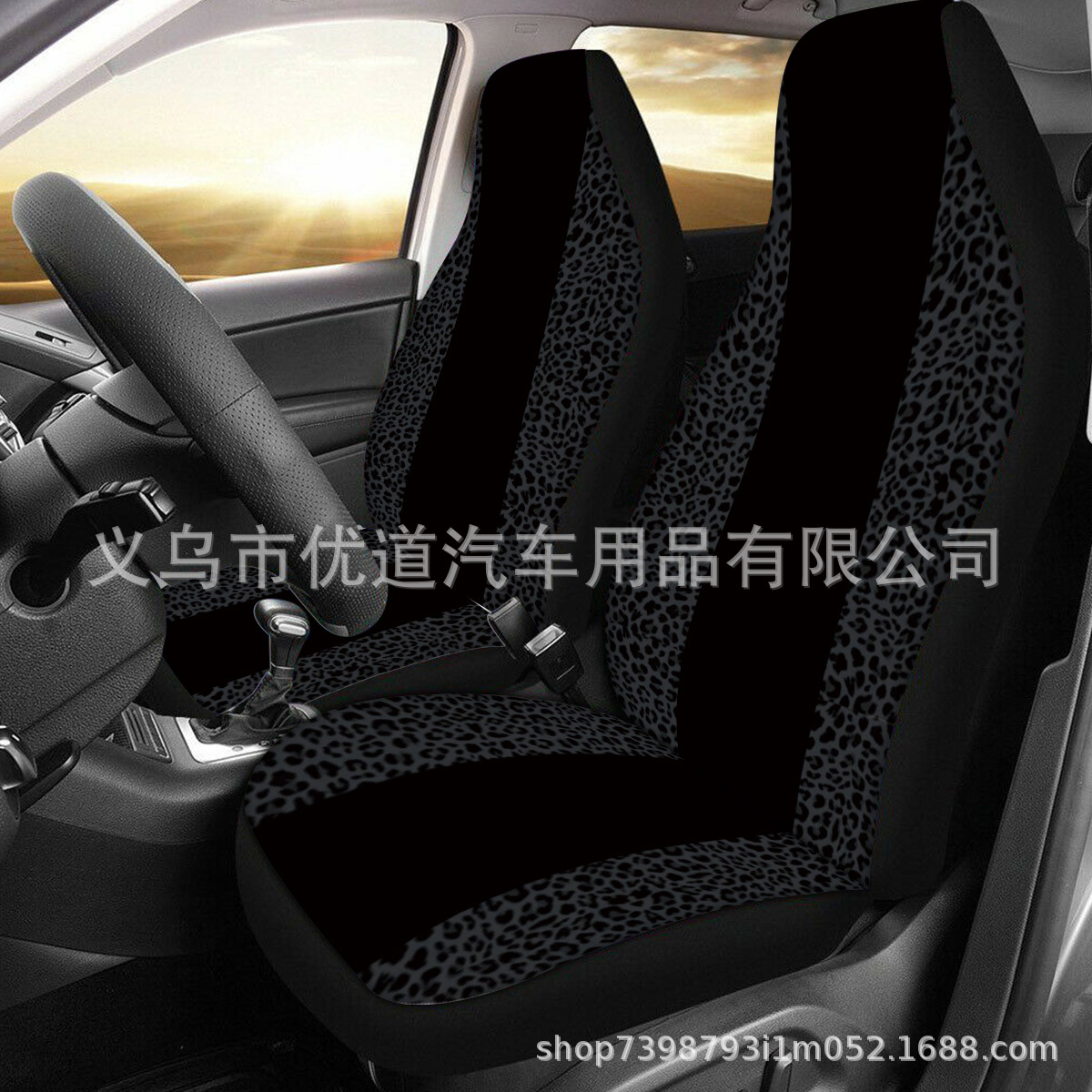 Emballado pantera impresa coche cubierta de asiento universal Amazon AliExpress venta caliente transfronteriza image 5
