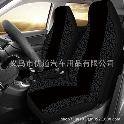 Spliced Black Leopard Print Universal seat cover - black-panther-print-single-seat-one-size