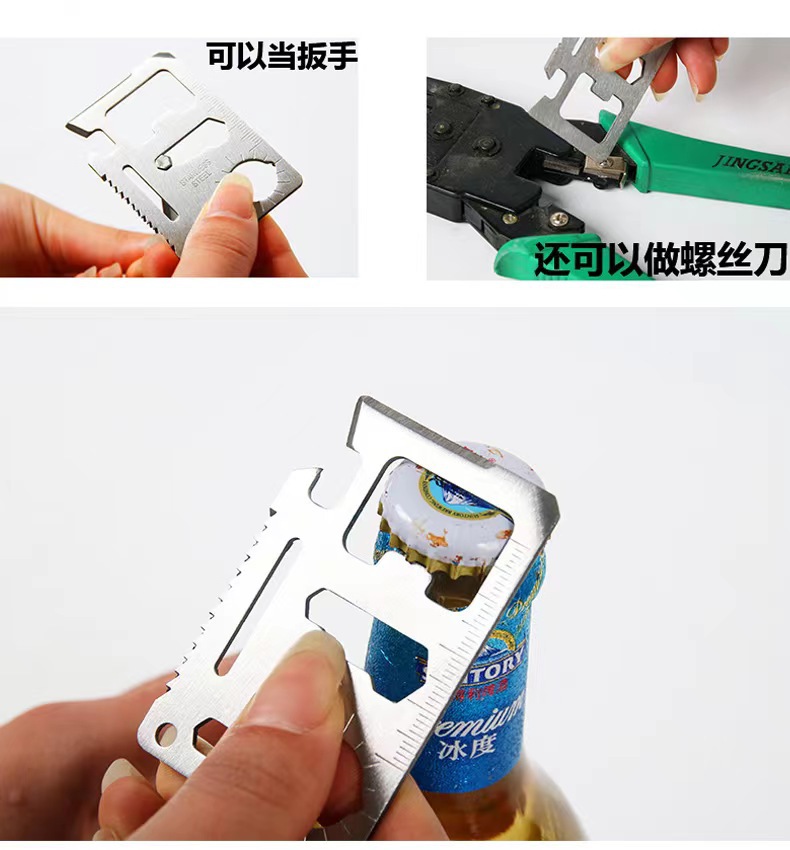 80e14ee3c797abaa89b1c42fa0f1f4