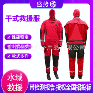 3�ӏͺ�������������������ů��ˮ���B�wʽ��ʽˮ���Ԯ��