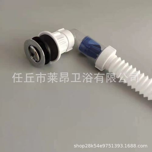 Washbasin replica drain device horizontal row drain pipe anti-odor drain pipe horizontal row drain water basin drain horizontal row