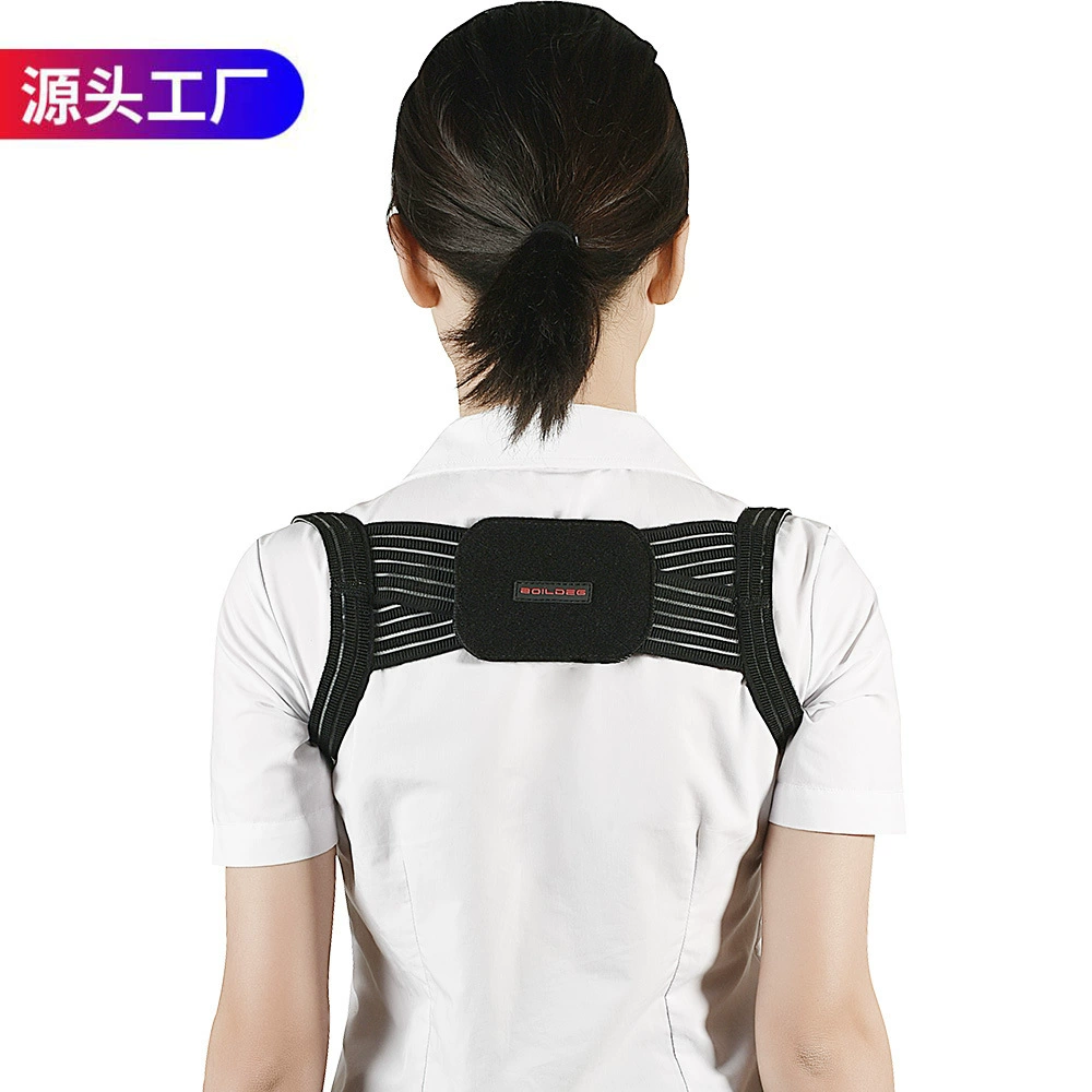Детский корректирующий ремешок для осанки с трансграничными взрывами, Невидимый удобный ремешок с горбатым спинкой, помогает профилактический ремешок