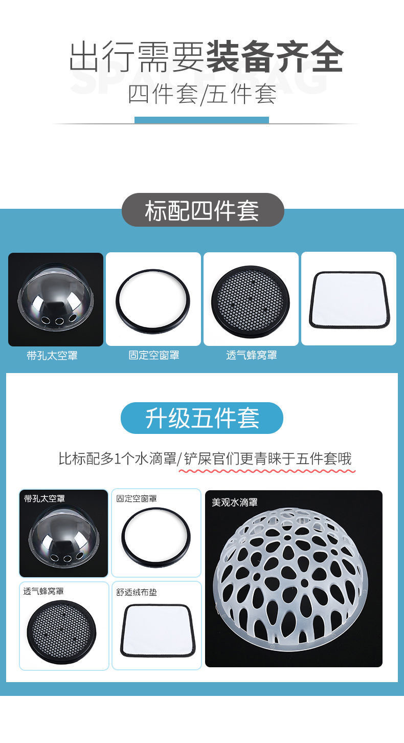 微信图片_20211022175038