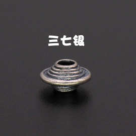 三七银藏饰文玩复古民族风手串项链DIY饰品配件飞碟隔珠065