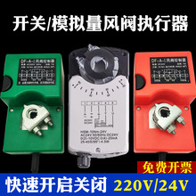 늄ӈ������L���{���y�L�T�L�y�Ƕ��_�P늄��y�T������220v������