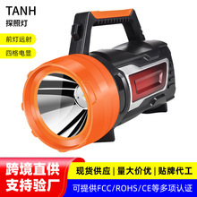 �����֓u�l늏������ͲLED�Ȟľ��y�������ȟ�����USB���̽�՟�