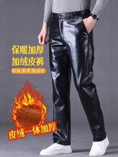 Trousers, waterproof windproof keep warm wear-resistant warm jeans, for middle age