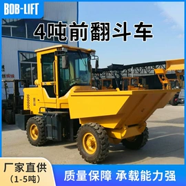 起重机;装载机械;工程建筑机械