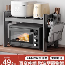 �N��΢���t��������ܶ๦��֧�ܶ��Ӽ��ÿ���̨�������ռ{����