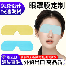 �����~�S���o���N�����۲��ɝ���Û��ƣ��������N�����o���N����