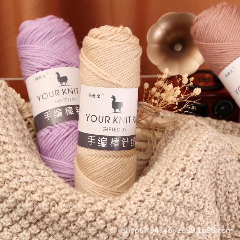 Hand-woven wool thread Jagel coarse wool thread scarf thread sweater thread