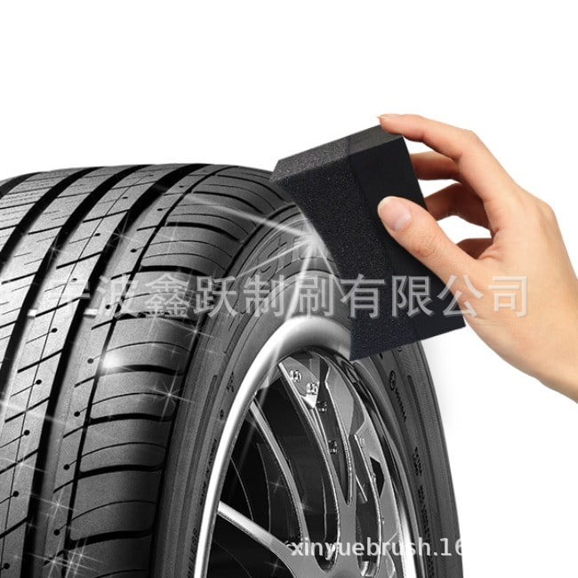 宁波鑫跃制刷有限公司