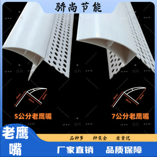 PVC��̖�������ˮ���l�������ˮꖽǾ��l�⠝�o�ǵ�ˮ���ܾ��l