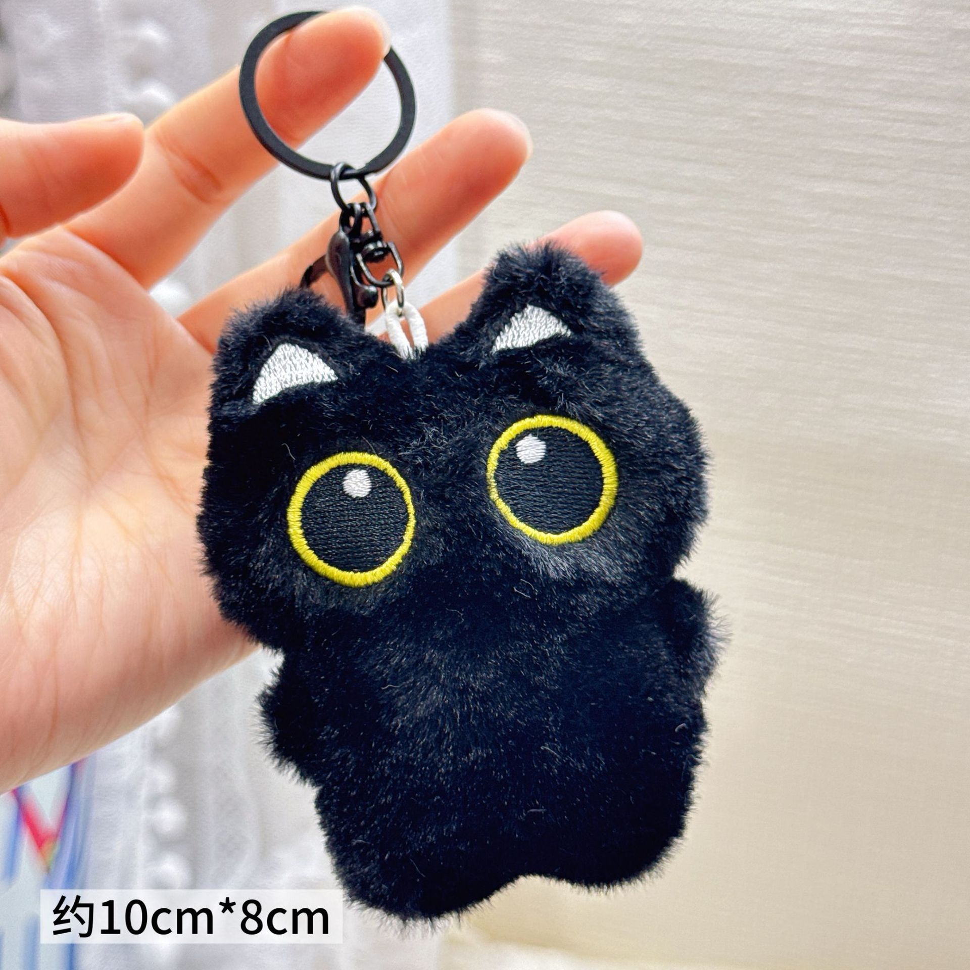 Colgante de Peluche para Mochila y Llaves image 89