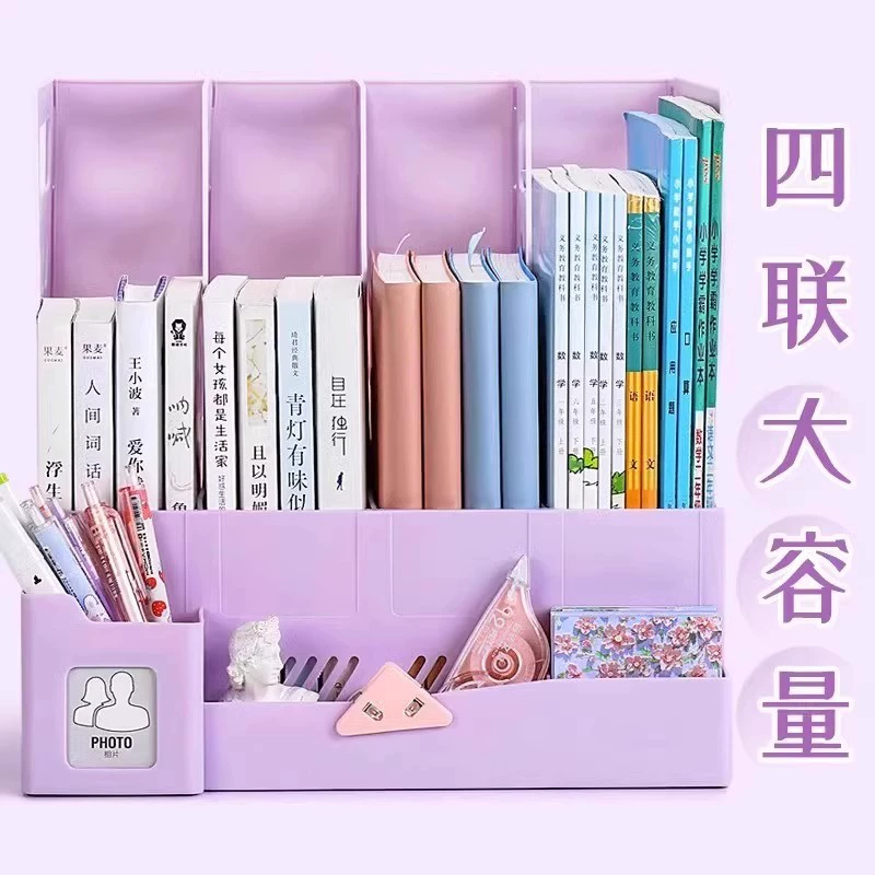 Настольная полка для книг, подставка для документов, держатель для книг A4, коробка для хранения, полка для стола, офисная полка