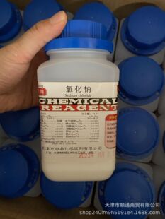 ���S�� ��̩ �Ȼ��c 500g AR ������ Nacl �}�F��� ���I�}