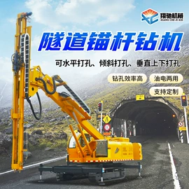 桩工机械;起重机;其他工程机械