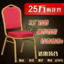 �Ƶ����ӌ�܊������λ�c�ʹ��F�e�Ε��h��Ӗ�μtɫܛ�������