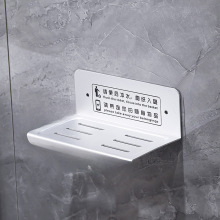 太空铝置物架卫生间手机架免打孔公共厕所洗手间隔板酒店墙上托盘