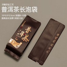 �ն���Ұ���Ř�t����ϵ�t���b�����~С�ݴ��ȴ��X�����ӆ��ݴ�