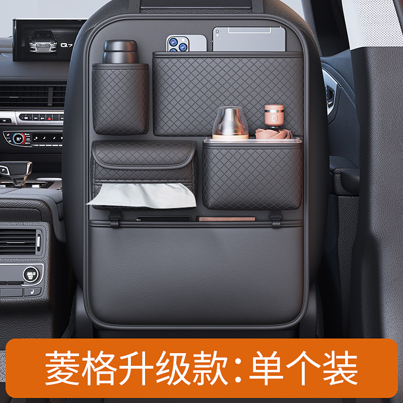 퀄리티 블랙 업그레이드 모델 [싱글팩] - 의자 등받이 수납가방