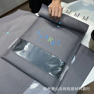 �h���o�������b���_�������·��Ȱ��b�����m�����z�N���ɶ���logo