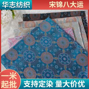 150cm�����\�˴��\���\�����Ϲ��b�h�����۾I�����|���L�Ứ���b