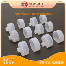 LED�A��β��������zñ���z��ˮ���޺��׹�βñ360�l��ֱ�����^