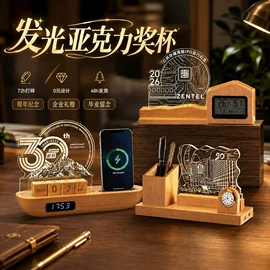 奖杯;奖牌;水晶工艺品