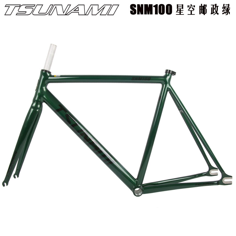 TSUNAMI Tsunami Summy SNM100 Pioneer Dead Flying Aluminum Alloy Racing Site Bicycle frame