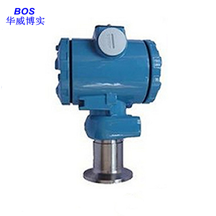 智能压力变送器扩散硅压力变送器螺纹式/法兰式压力变送器/传感器