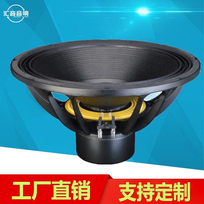 18-inch neodymium magnetic 115 core high temperature resistant voice coil woofer high power loud pressure sound quality shock energy