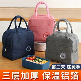 收纳架;地垫;碗