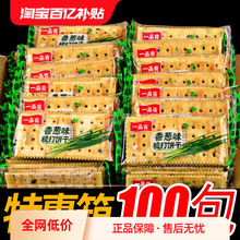 �K������[֥��������ζ���e��ʳС�����䱡������ó�