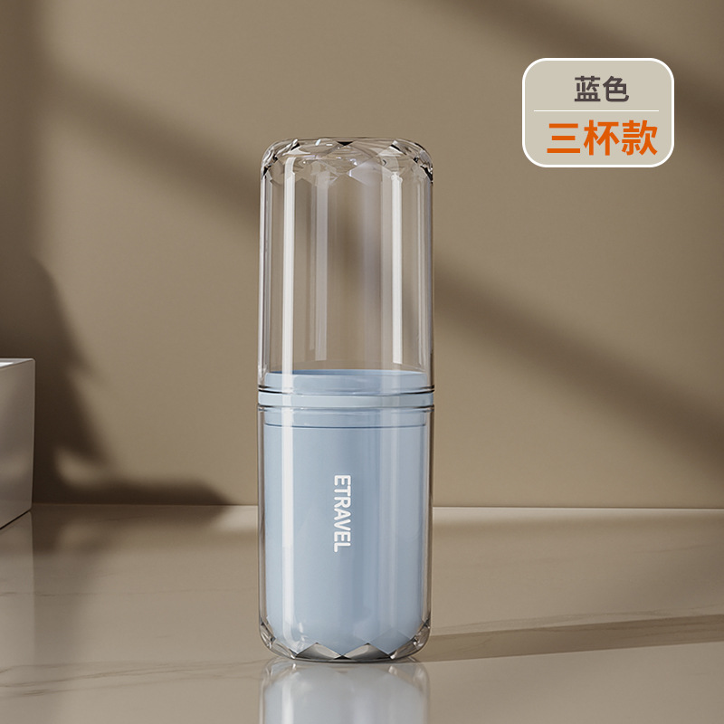 Viaje conjunto de lavado enjuague bucal taza de cepillo de dientes portátil taza de cepillo de dientes eléctrico caja de almacenamiento encantadora artefacto de viaje