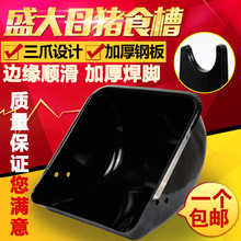 ĸ�iʳ��ĸ�i�ϲ�ʳ��a���ϲ۶�λ���i�۴��i���P�ĸ�iι������