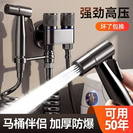 手持花洒;下水;花洒套装